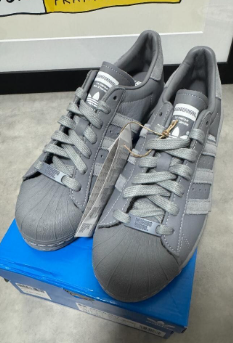 Adidas Originals Superstar Suede Grey sneaker for men.