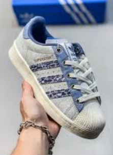 Adidas Superstar II sneakers feature a unique denim