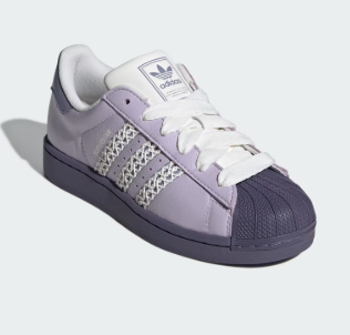 Adidas Originals Superstar in a purple colorway.