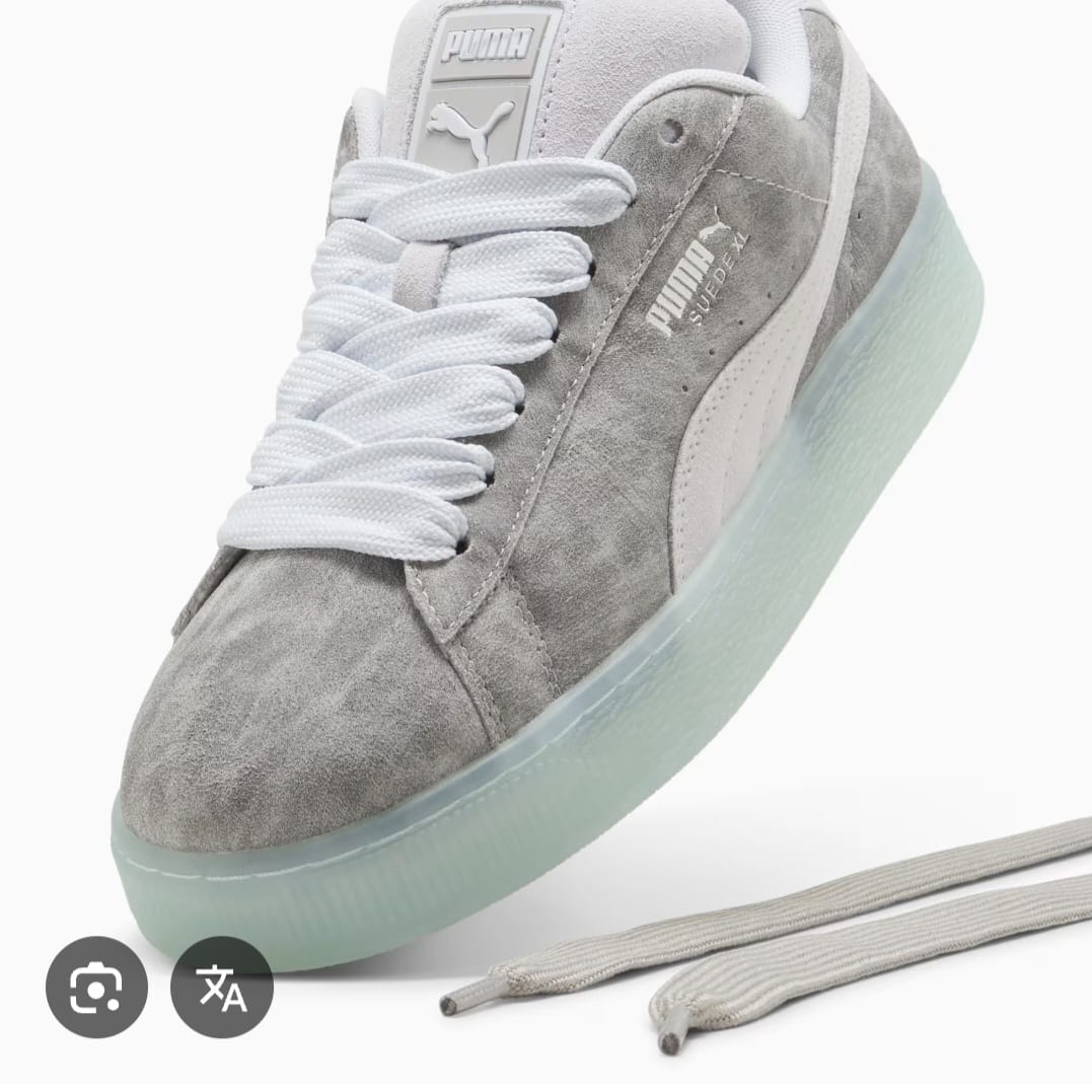 PUMA SUEDE XI SNEAKER