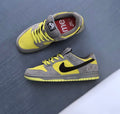 NIKE SB DUNK SUPREME 94 CAMPER GREEN 2025 🖤