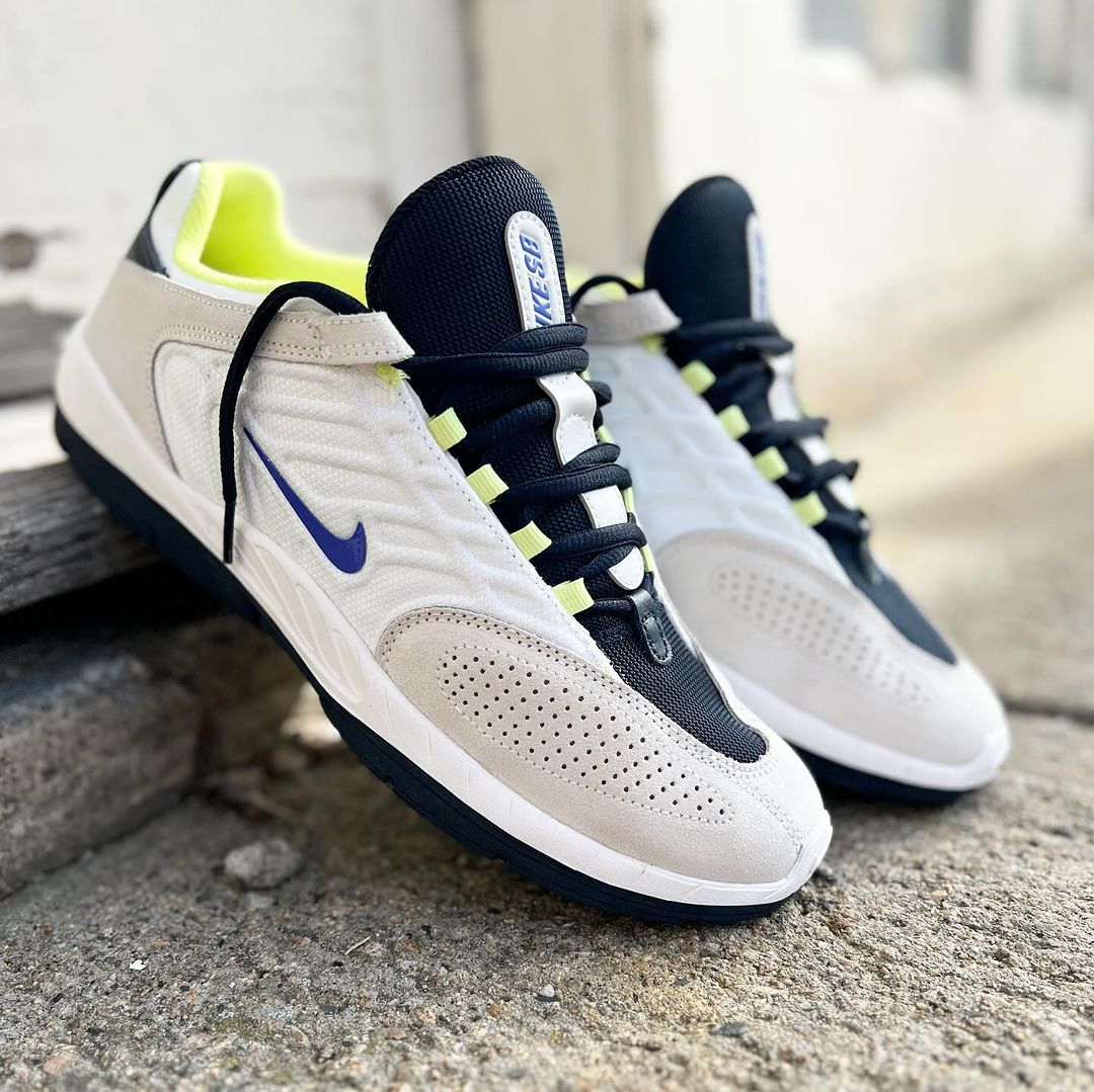 NIKE SB VERTEBRAE