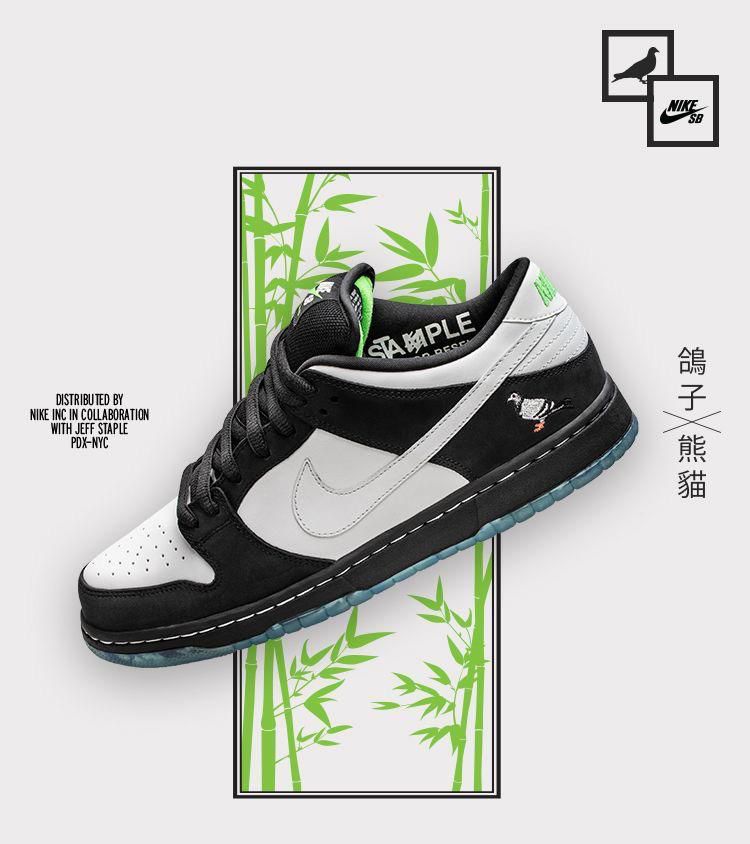 NIKE SB DUNK NYC PIGEON 3 PANDA