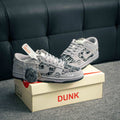 NIKE SB DUNK DIOR X KAWS 2025