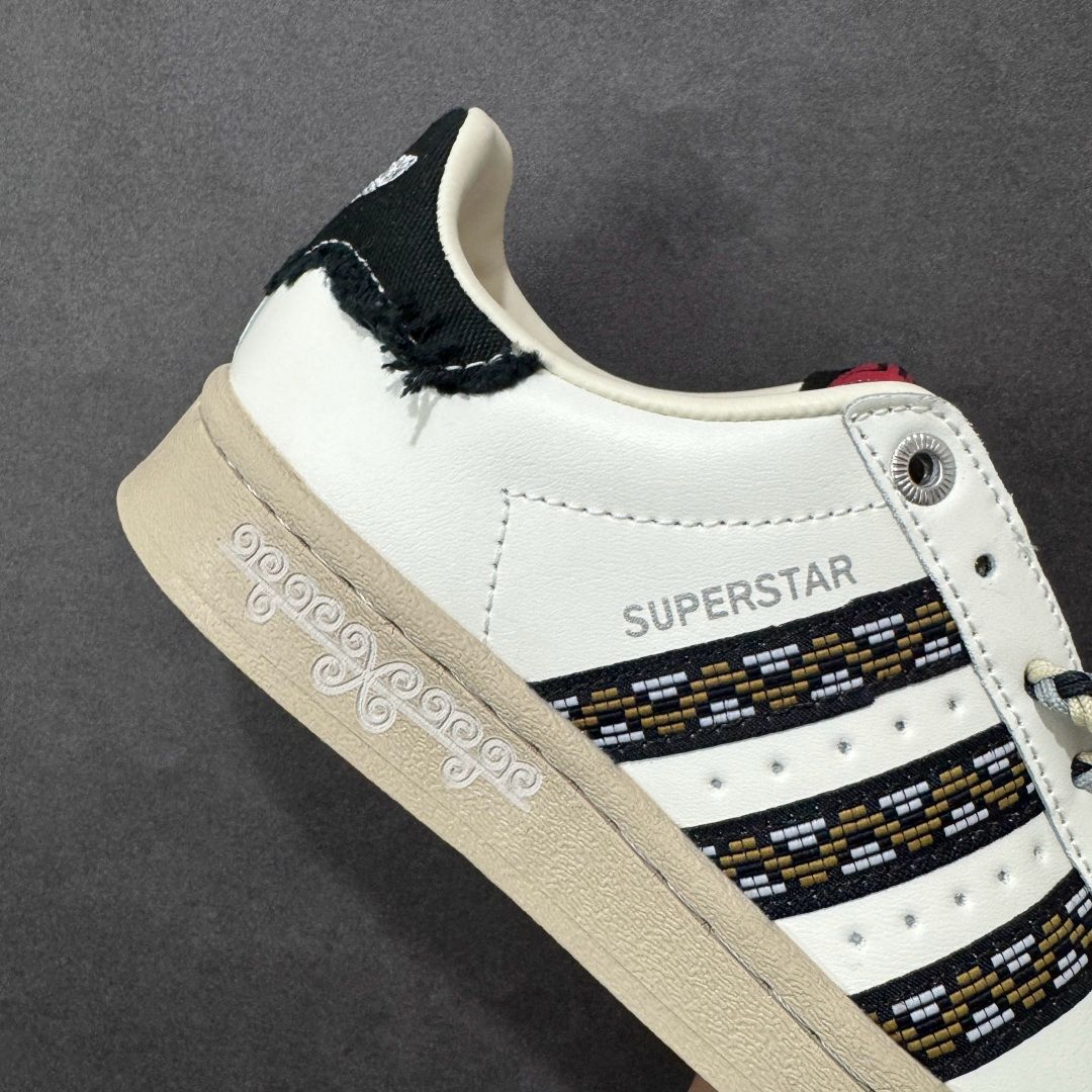 ADIDAS ORIGINALS SUPERSTAR FRINGE BEIGE BLACK