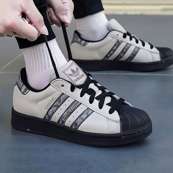 ADIDAS ORIGINALS SUPERSTAR PAISLEY