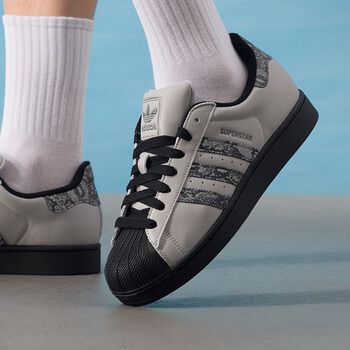 ADIDAS ORIGINALS SUPERSTAR PAISLEY
